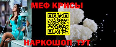 экстази Старая Купавна