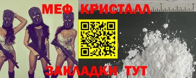 прущая мука Среднеуральск