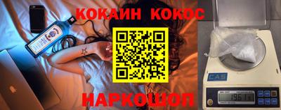 прущая мука Среднеуральск