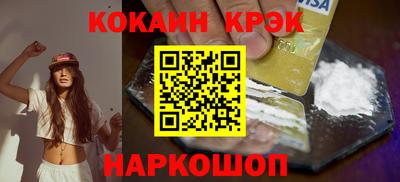 прущая мука Среднеуральск