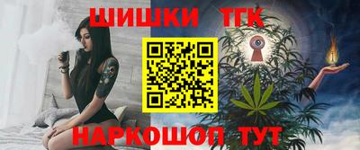 прущая мука Среднеуральск