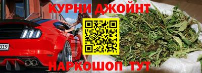прущая мука Среднеуральск