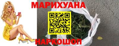 jwh Ставрополь