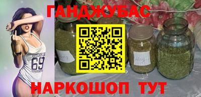 прущая мука Среднеуральск