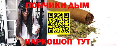 экстази Старая Купавна