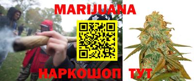 прущая мука Среднеуральск