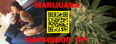 прущая мука Среднеуральск
