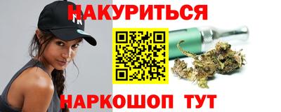 прущая мука Среднеуральск