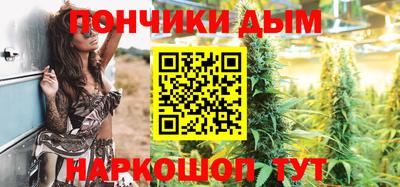 экстази Старая Купавна