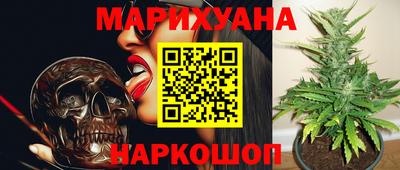 экстази Старая Купавна