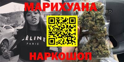 прущая мука Среднеуральск