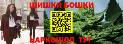 jwh Ставрополь