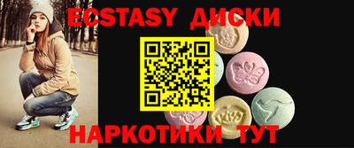 jwh Ставрополь
