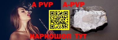 прущая мука Среднеуральск