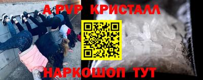 экстази Старая Купавна