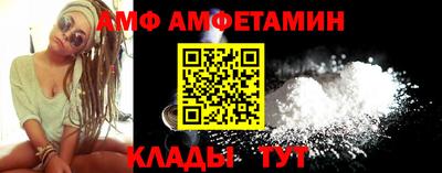 jwh Ставрополь