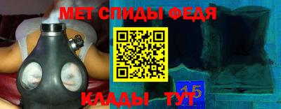jwh Ставрополь