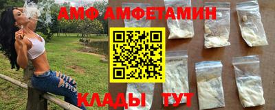 прущая мука Среднеуральск