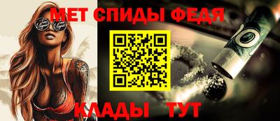 jwh Ставрополь