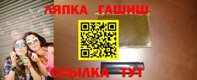 прущая мука Среднеуральск