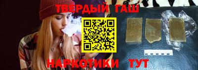 экстази Старая Купавна