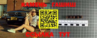 прущая мука Среднеуральск