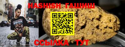 экстази Старая Купавна