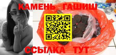 jwh Ставрополь