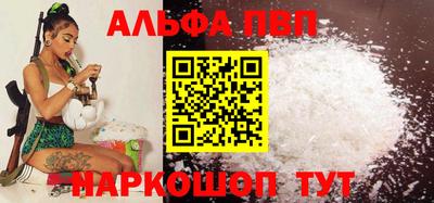 прущая мука Среднеуральск