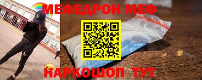 экстази Старая Купавна