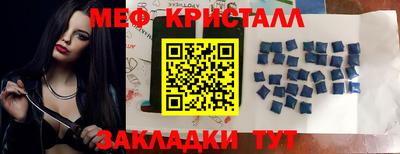 jwh Ставрополь
