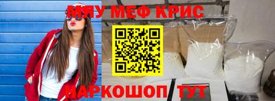 jwh Ставрополь
