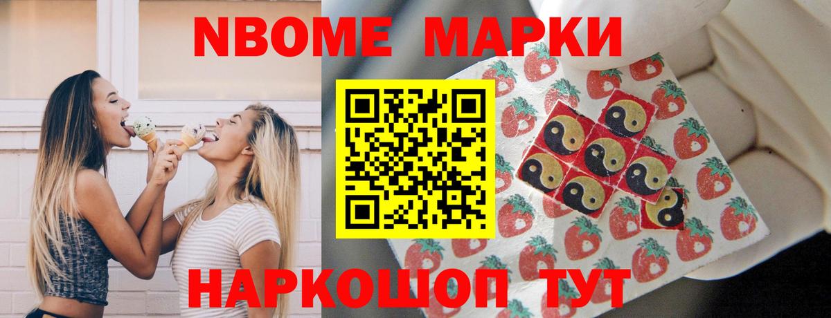 Орёл  Лсд 25 экстази ecstasy  Вход с VPN  LSD-25 экстази ecstasy 